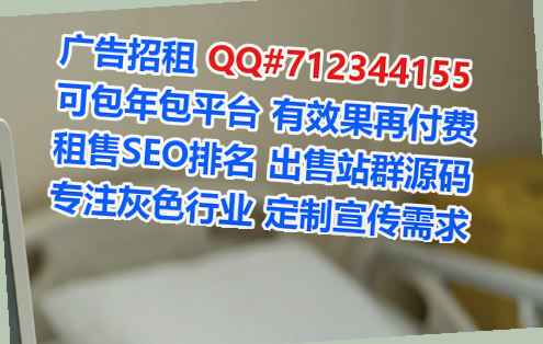 齐齐哈尔代生环境工程有限公司
